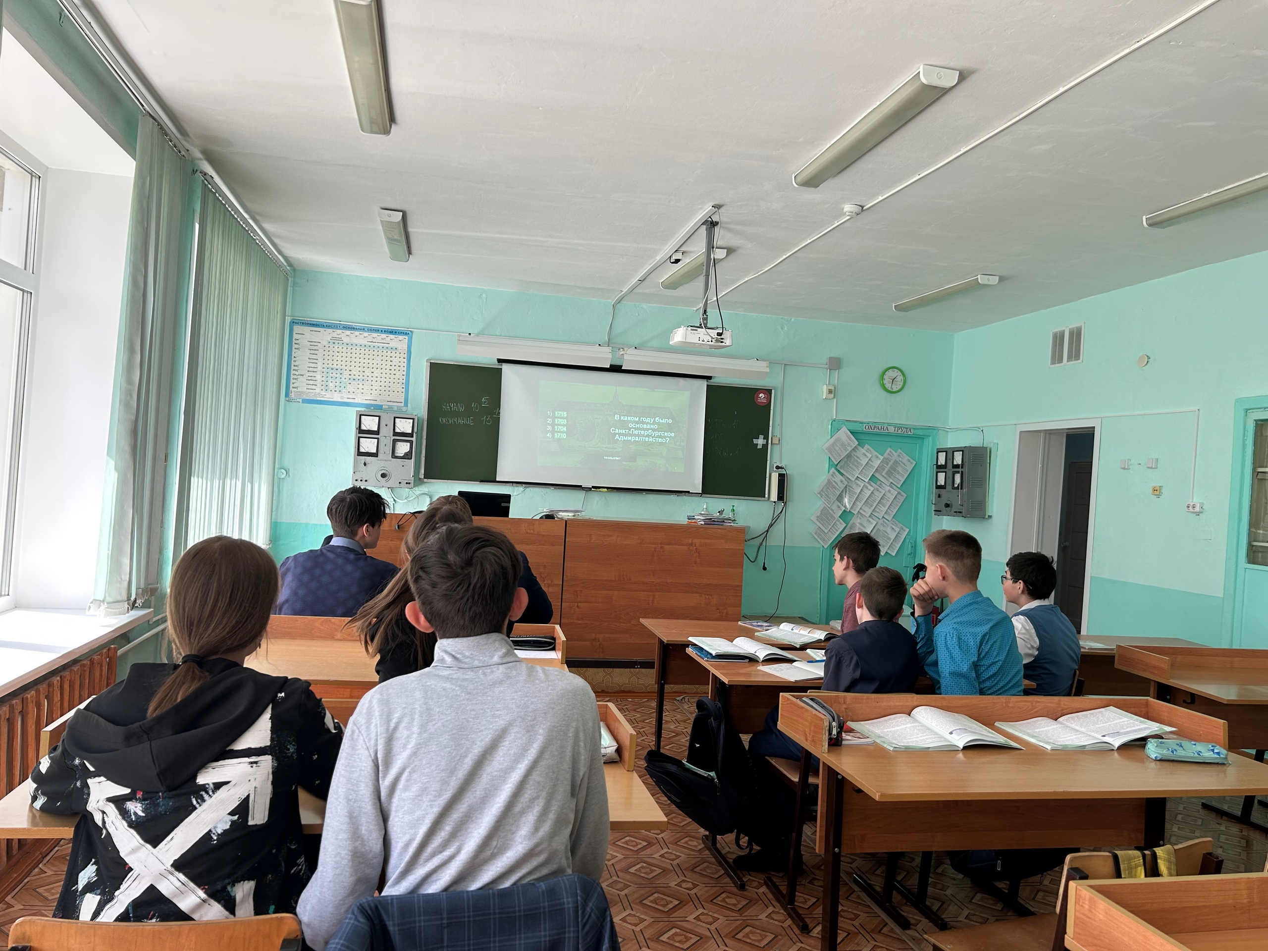 С 10 по 31 мая 2023 года для учащихся 1-11 класса был проведен Всероссийский музейный урок «История. Профессия. Мы».