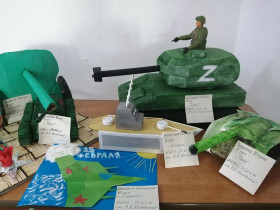 В МБОУ «РСШ №10 им. В.В. Женченко» проведена выставка моделей военной техники, посвященной Дню защитника Отечества.