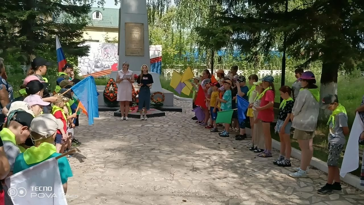 Двадцатый день.